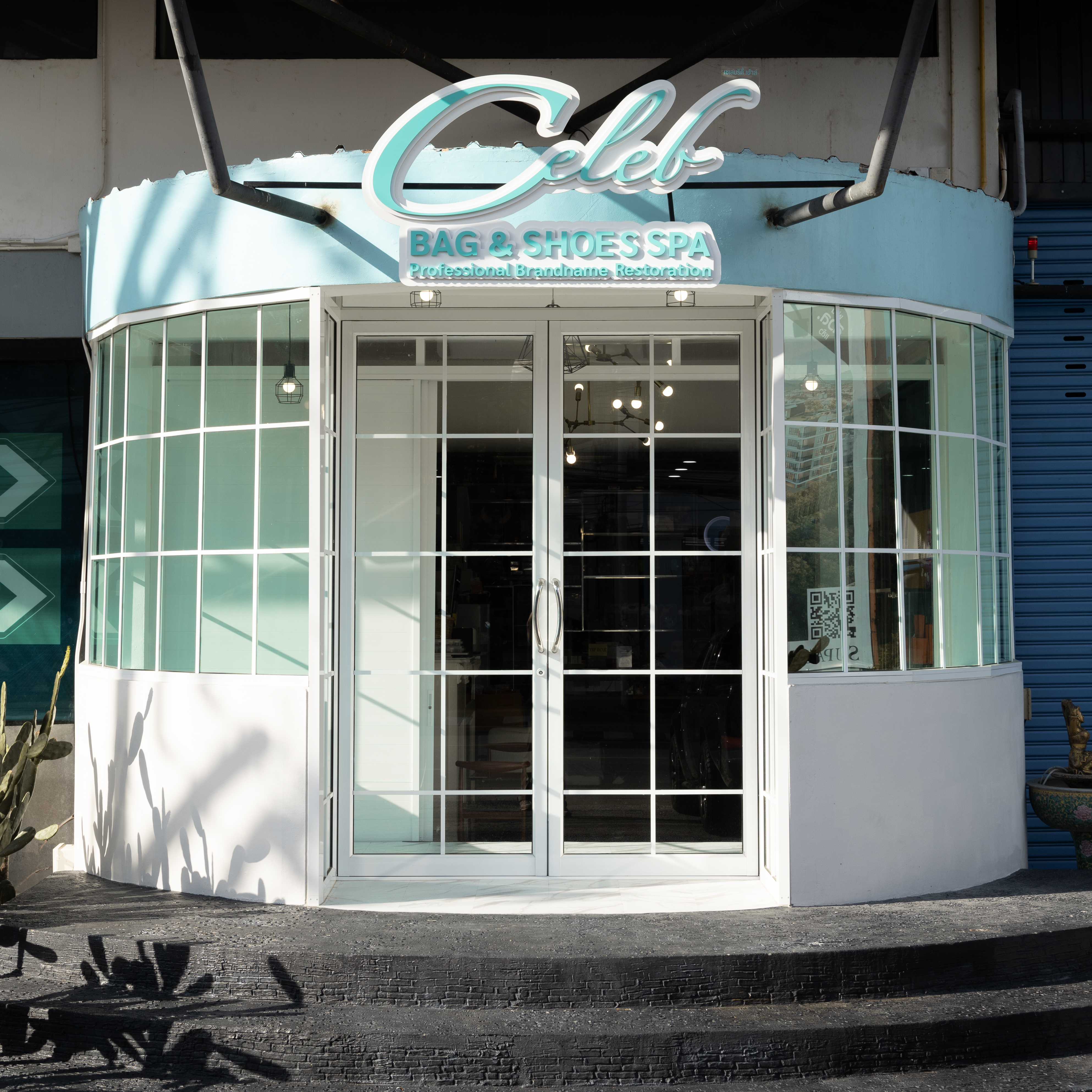 Celeb Spa Atmosphere